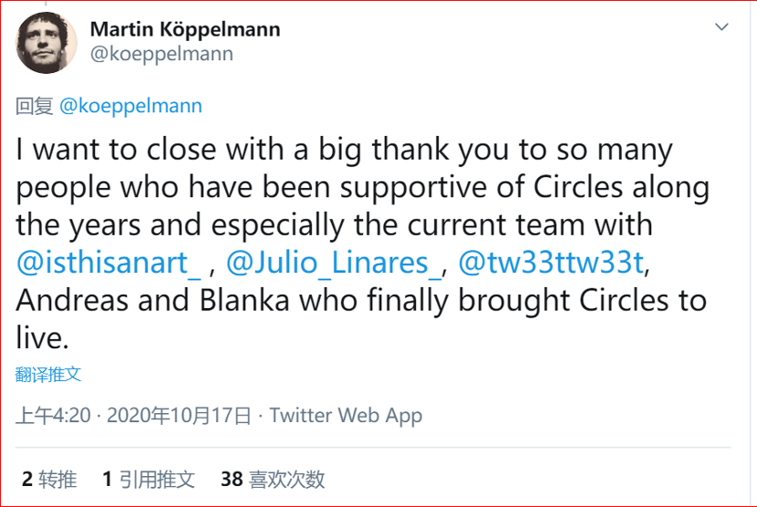 Gnosis 创始人公布新项目 Circles UBI,简单了解其核心设计