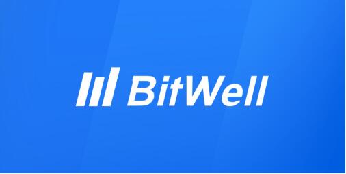 洞察数字货币衍生品市场:新生代 BitWell 潜力何在?