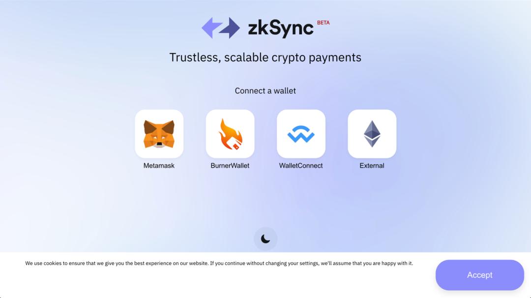 节省 90% 交易费用:以太坊二层扩容方案 zkSync 初体验