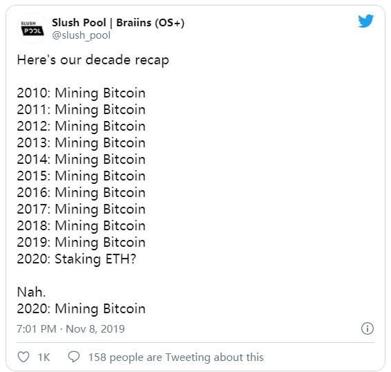 比特币矿业下个十年:算力商品化会成为主流吗?