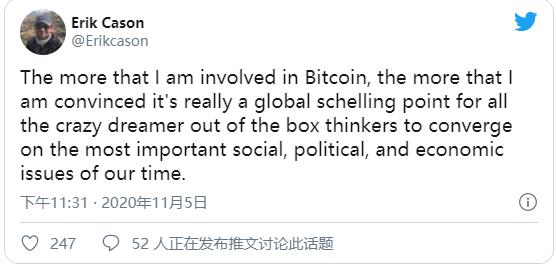 全球经济大重置:论比特币价值与社会进化
