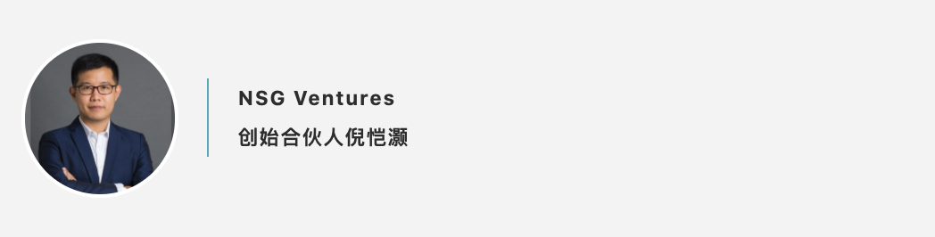 加密世界在进化,分布式资本与 Multicoin 等机构解读 2021 投资机遇
