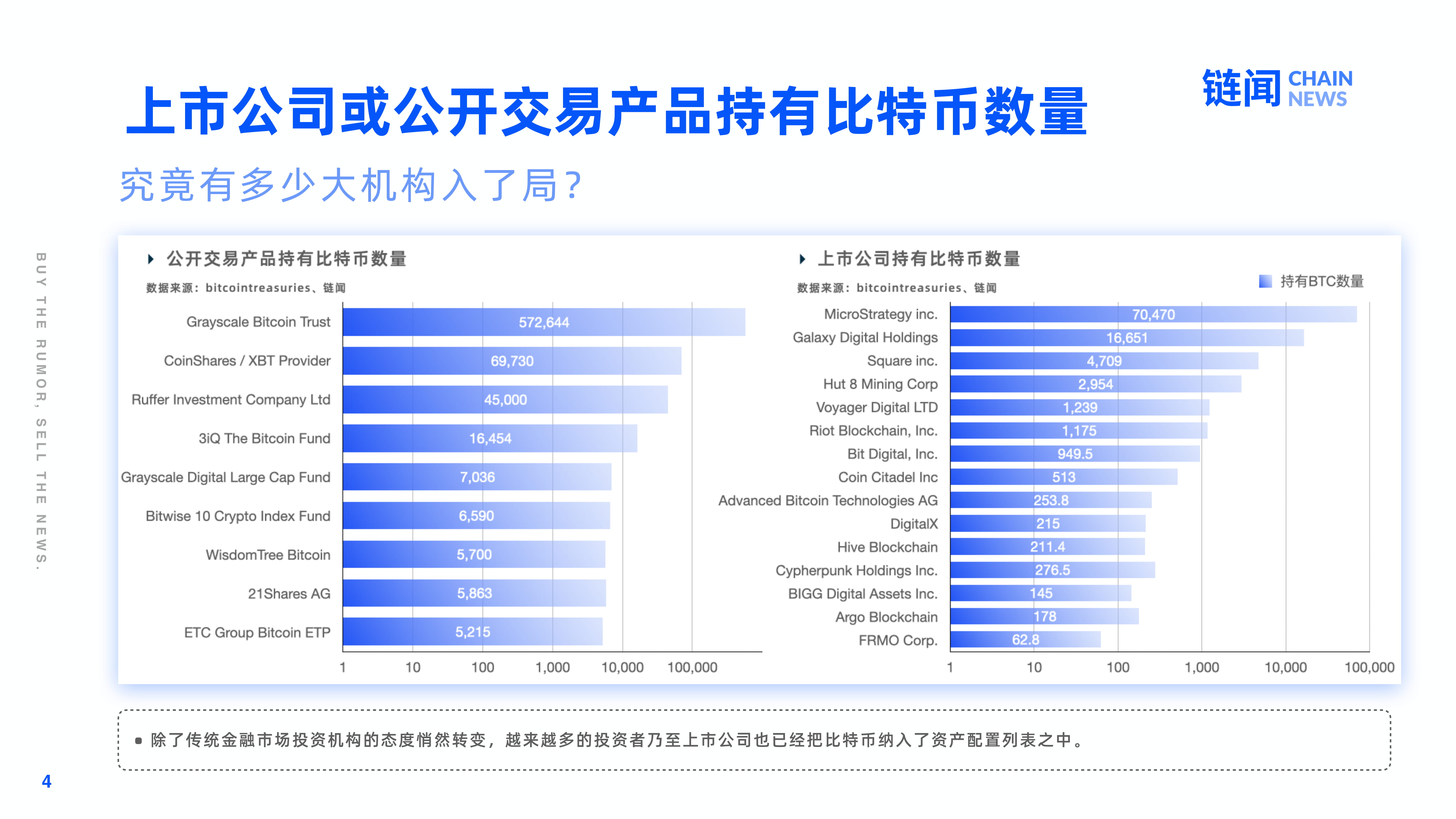 FxAjax图解 2020(1)-04.jpg
