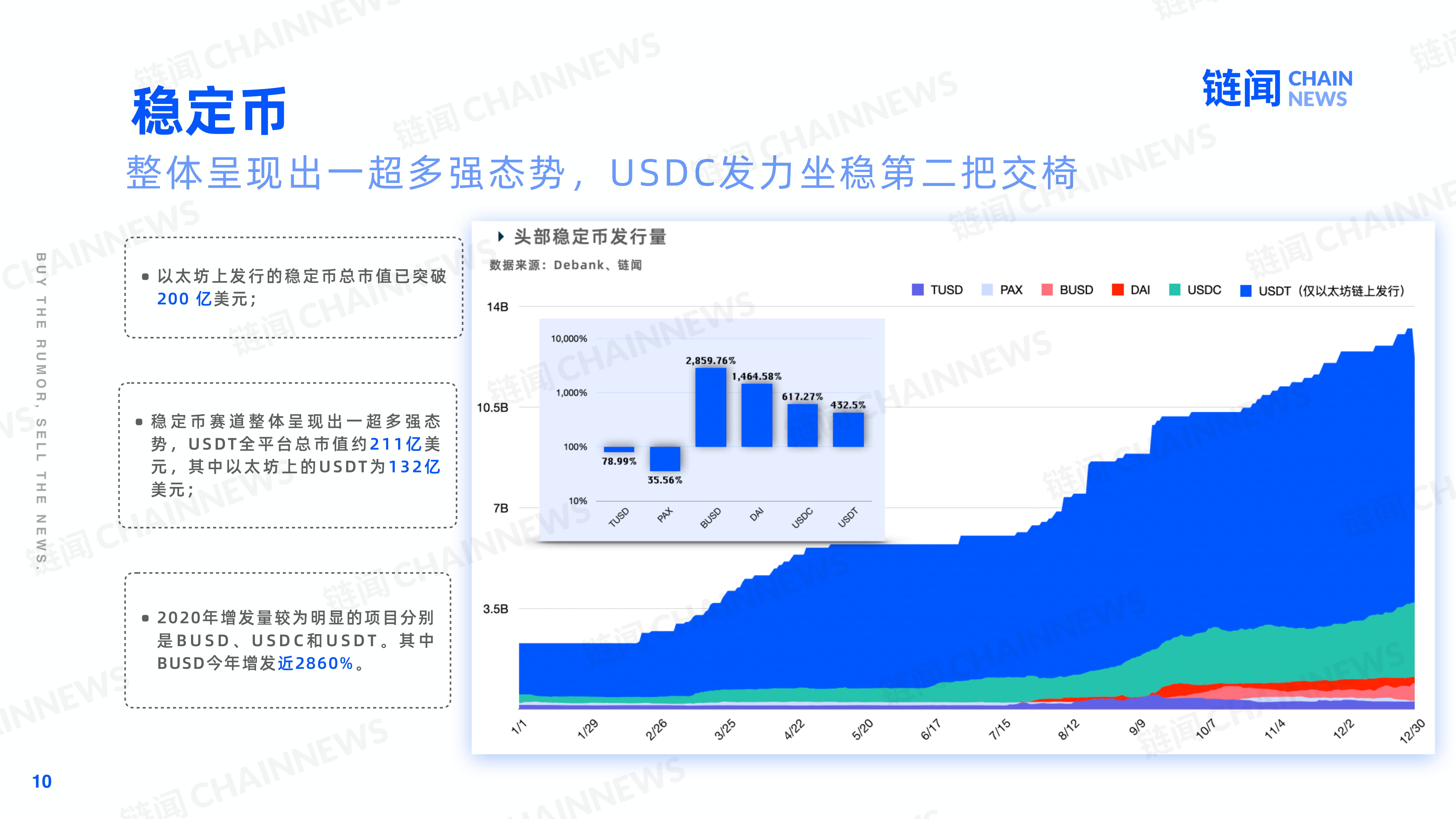 FxAjax图解 2020(1)-10.jpg