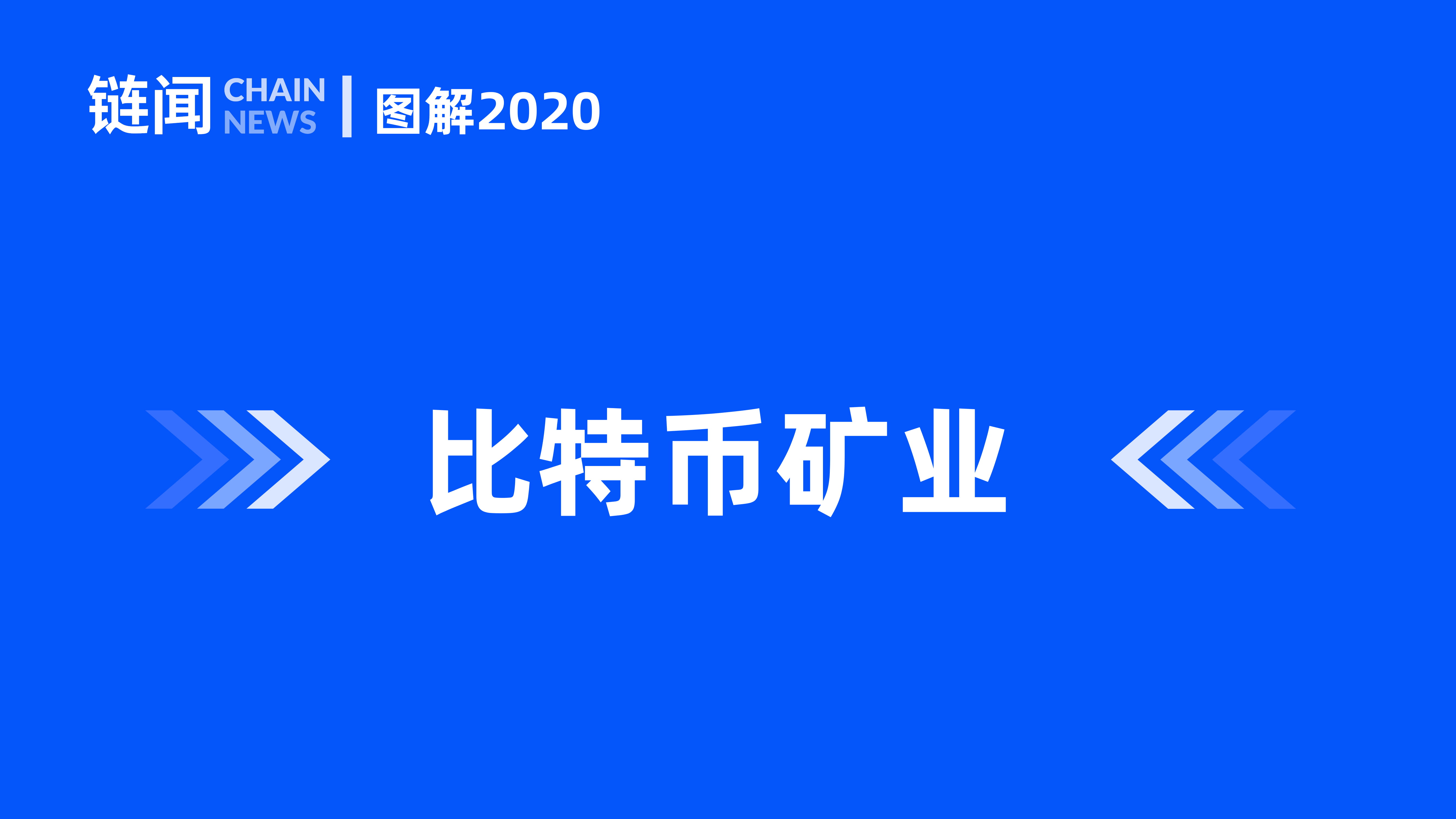 FxAjax图解 2020(1)-11.jpg