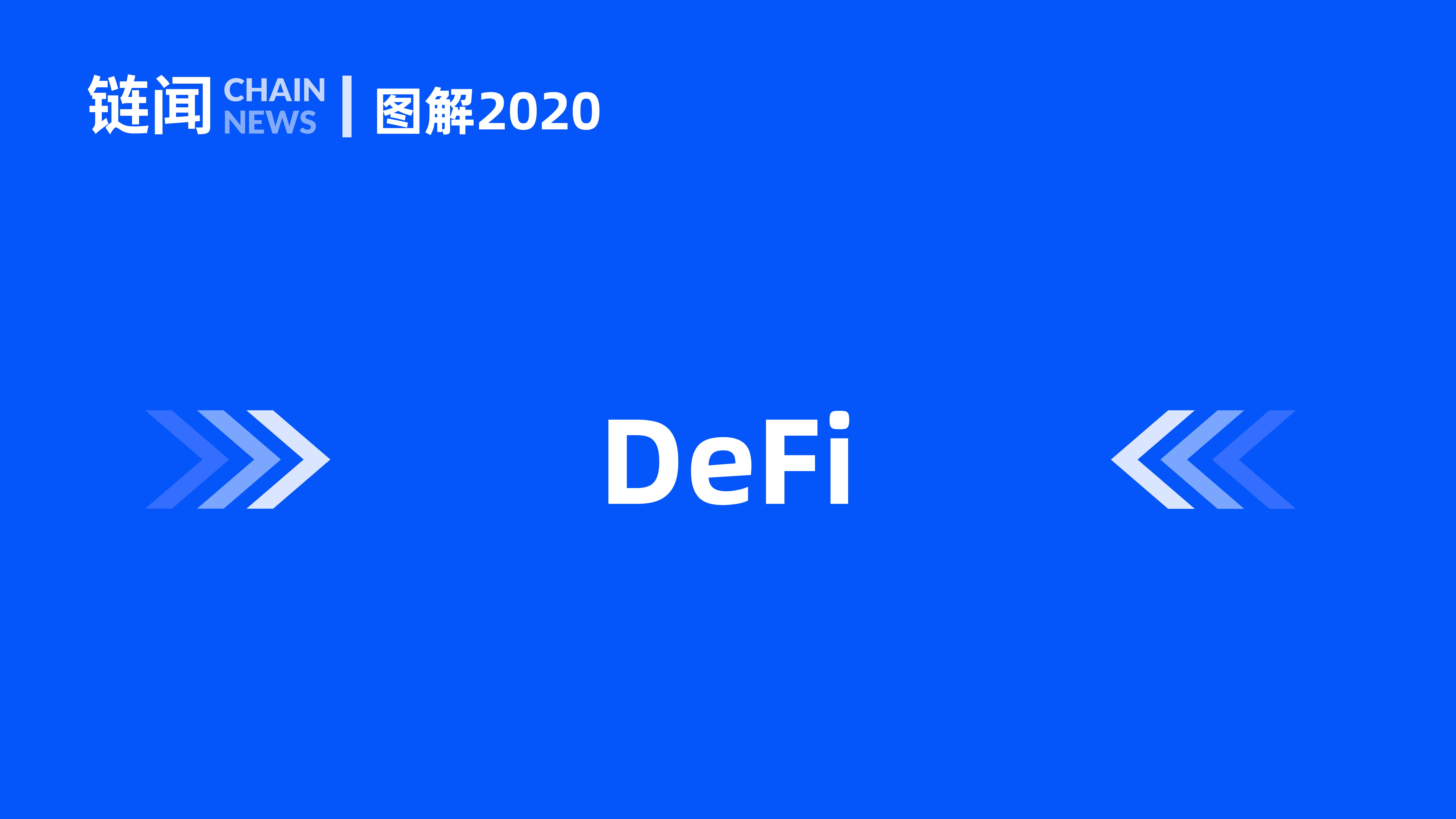 FxAjax图解 2020(1)-17.jpg