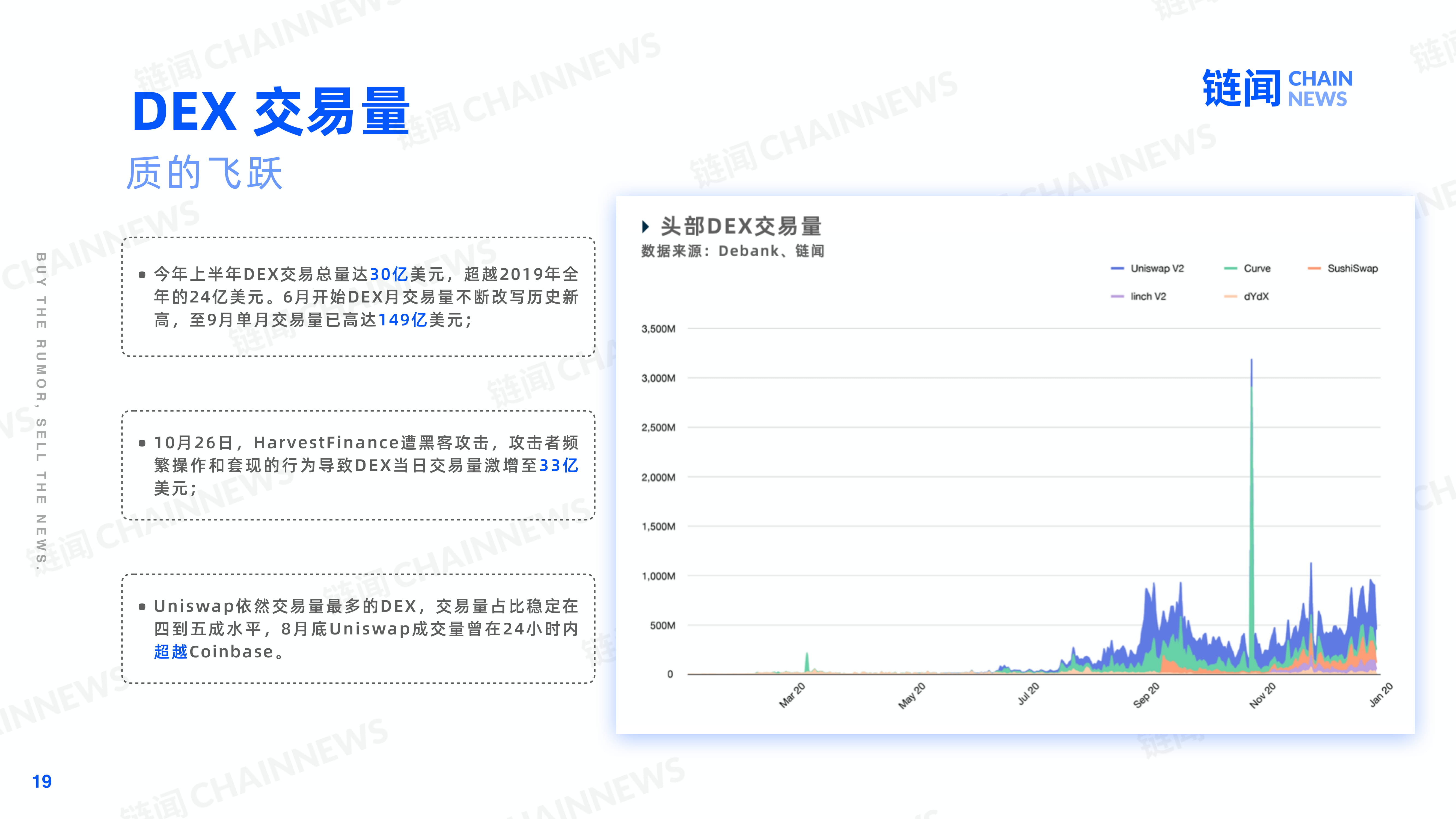FxAjax图解 2020(1)-19.jpg