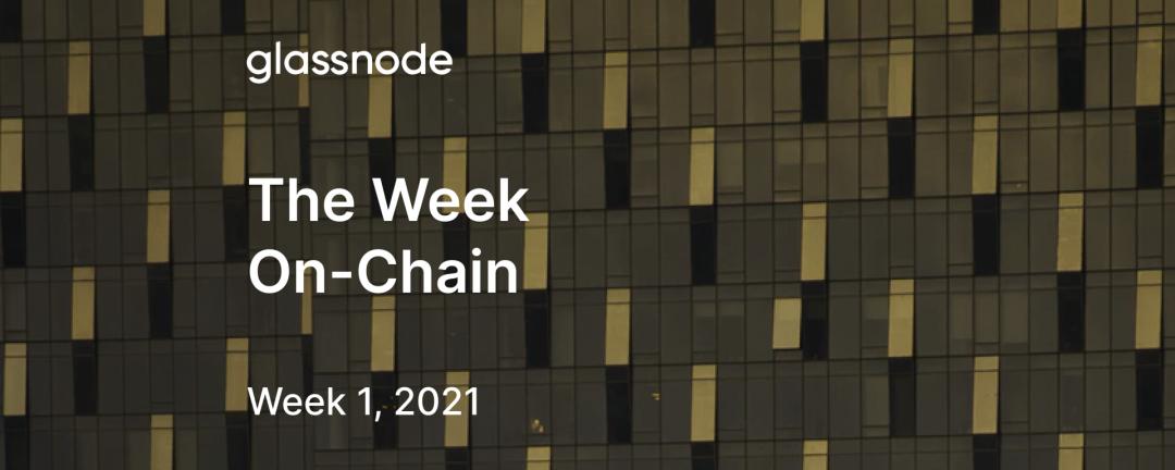 Glassnode 数据洞察丨 比特币「流动性危机」持续,散户买入兴趣增长