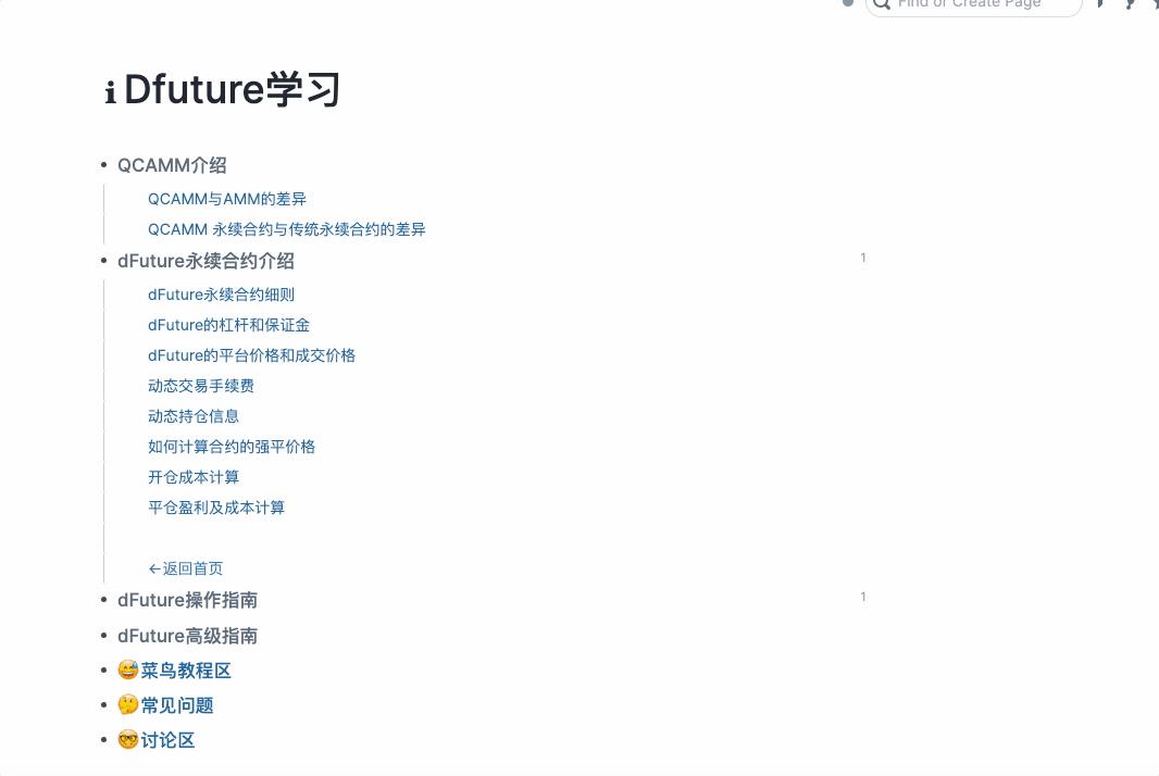 我不会再说服你相信比特币了