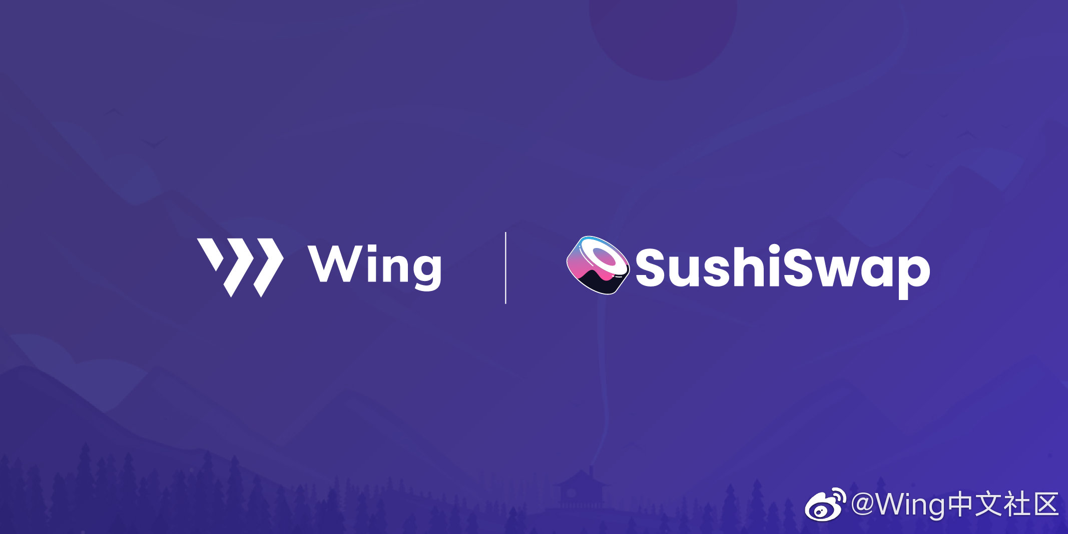 pWING 与 ETH 交易对现已在 SushiSwap 平台上线