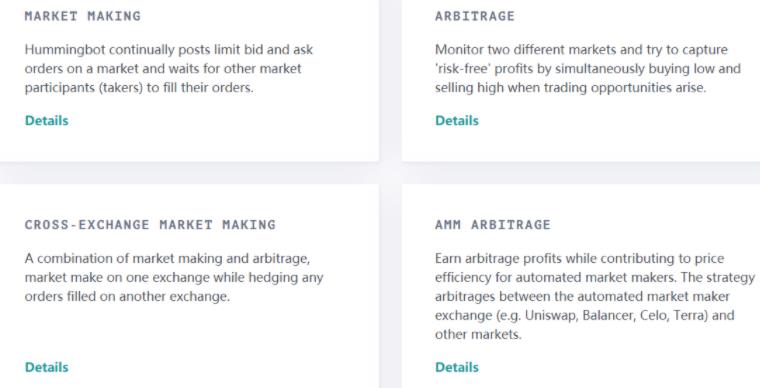 这几款小众交易工具,值得 DEX 交易员收藏