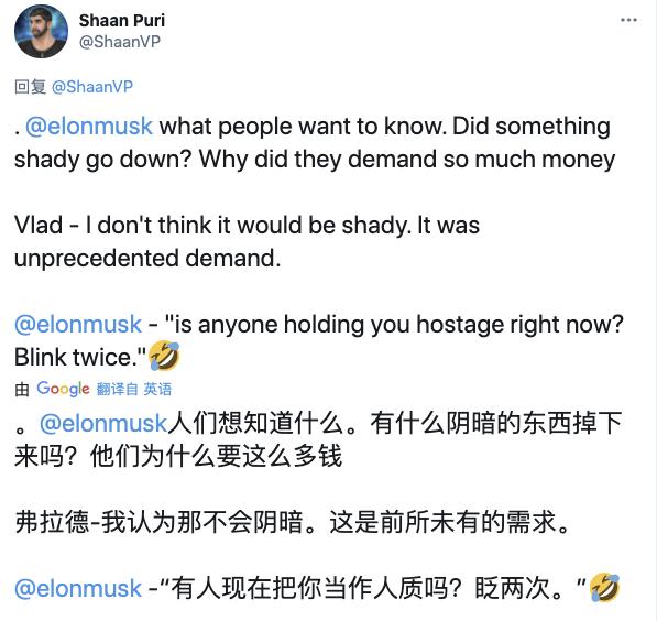 Clubhouse 的云上硅谷:赋予普通人赚钱和弥合平等鸿沟的能力