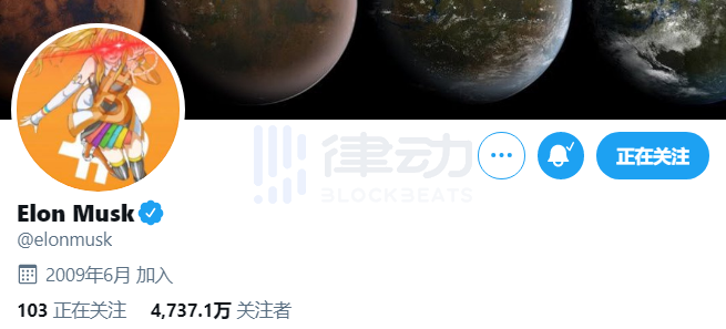 一场比特币 meme 运动:为何马斯克等众多名人都换了「激光眼」头像?