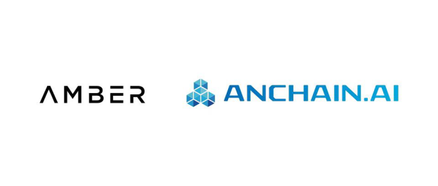 Amber Group 与 AnChain.AI 达成战略合作,为平台交易安全再添砝码