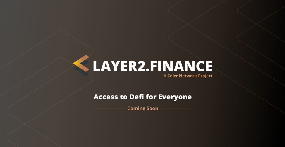 详解 Celer 新扩容方案 Layer2.finance:「原地扩容」而无需迁移 DeFi 应用