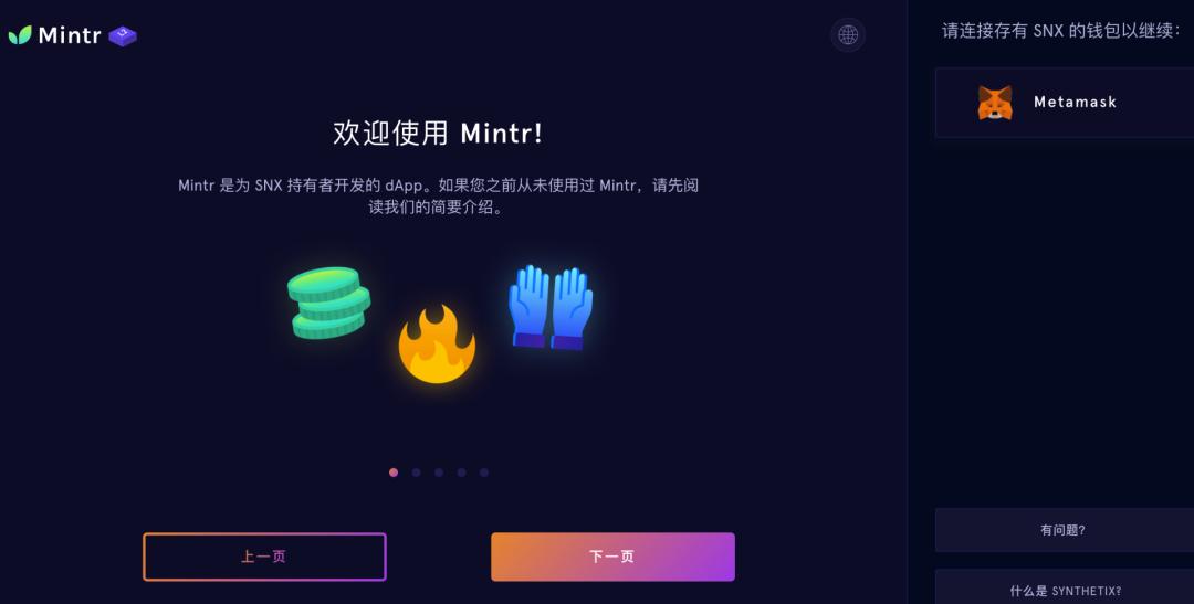Layer 2 爆发前夜:一览主流 Rollup 方案与 DeFi 应用进展