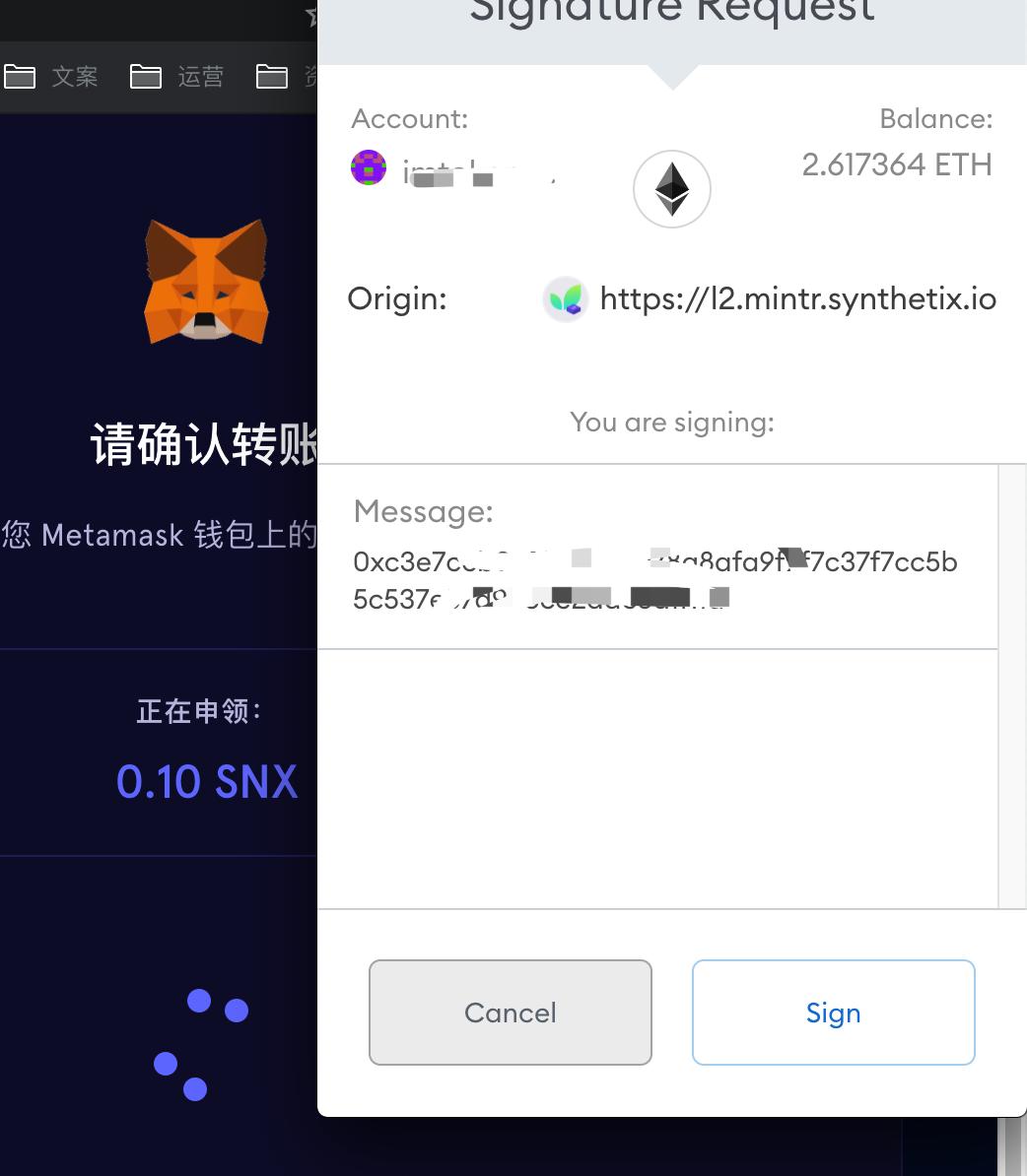 Layer 2 爆发前夜:一览主流 Rollup 方案与 DeFi 应用进展