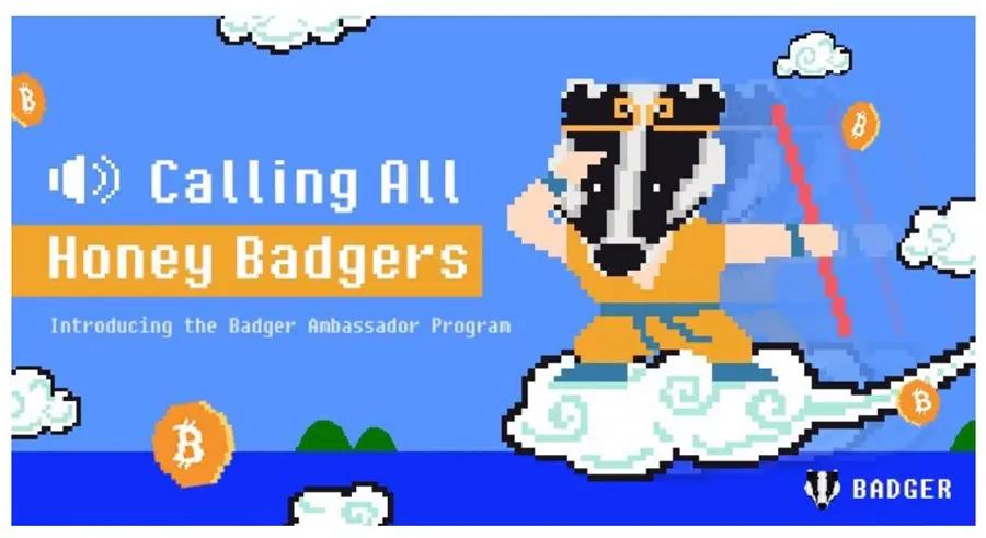 一文详解 BadgerDAO:如何将比特币带入 DeFi?