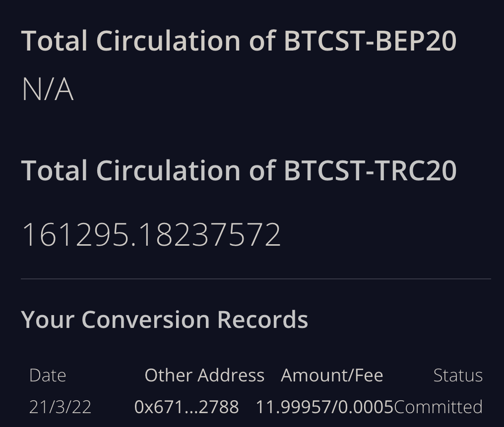手把手教你,如何进行 BTCST-BEP20 与 BTCST-TRC20 交互操作!