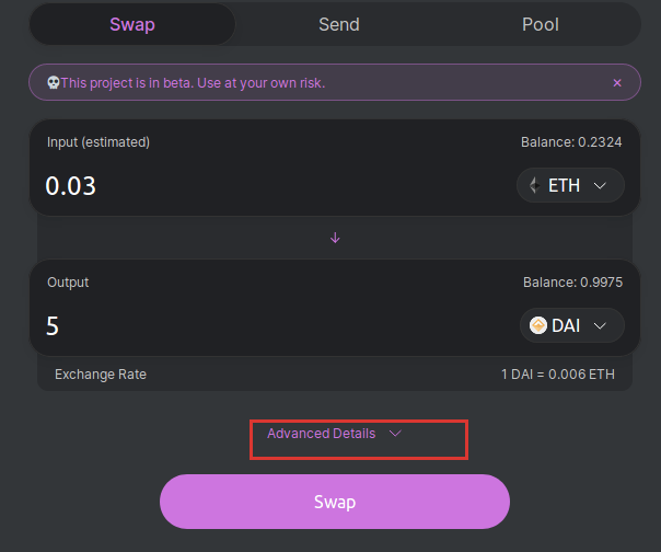 零基础入门 DeFi:手把手教你在 Uniswap 交易甚至上币