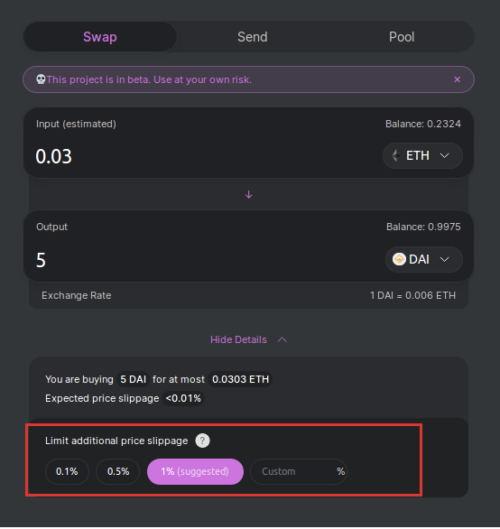 零基础入门 DeFi:手把手教你在 Uniswap 交易甚至上币