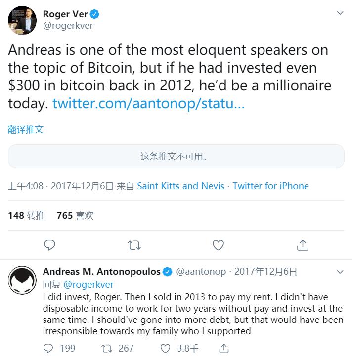 两种不同加密布道者的故事:货币加密派(Money Crypto)和 技术加密派(Tech Crypto)