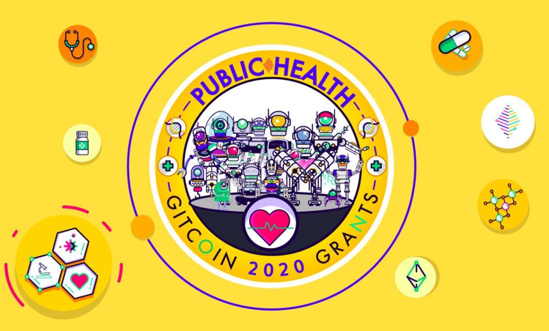 Gitcoin Grants 第五轮筹得 25 万美元,将资助公共卫生、以太坊技术与社区