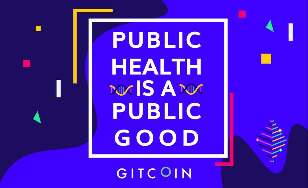 Gitcoin Grants 第五轮筹得 25 万美元,将资助公共卫生、以太坊技术与社区