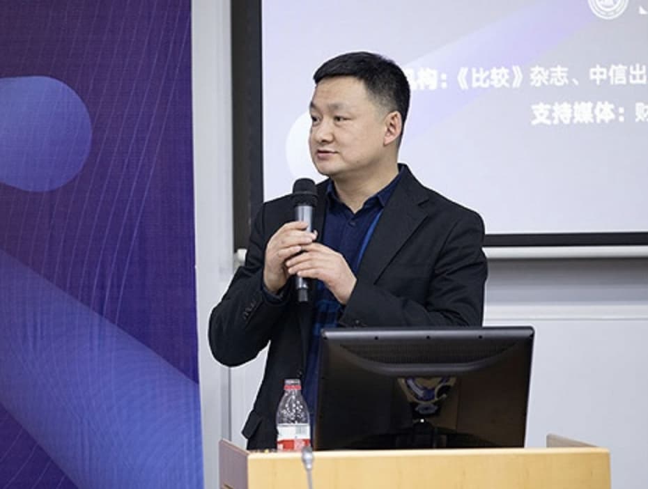 界面新闻黄锫坚:区块链是金融与科技交汇的产物