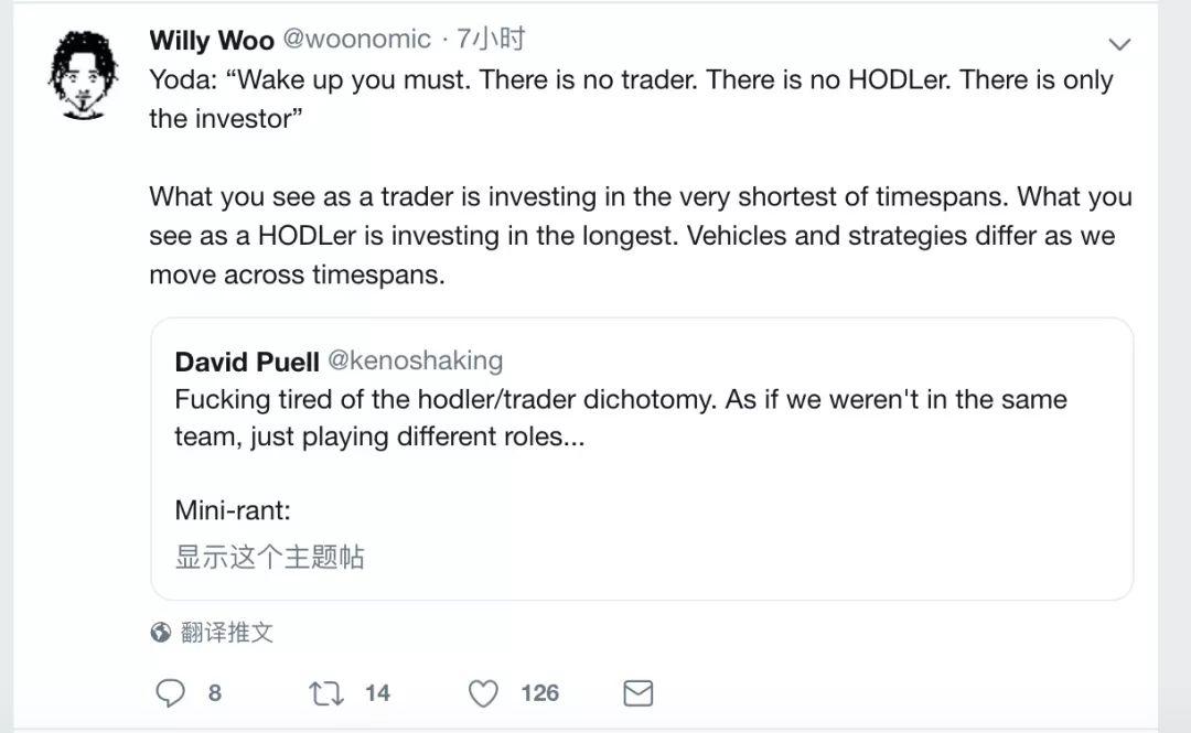 为什么这一阶段大多数山寨币没有跑赢比特币?