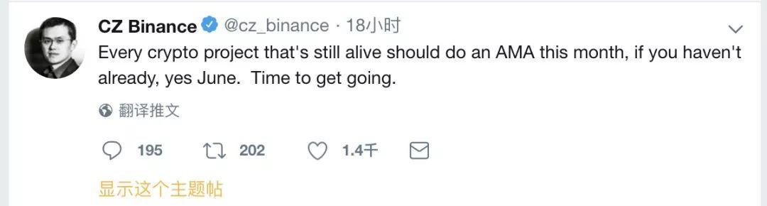 为什么这一阶段大多数山寨币没有跑赢比特币?