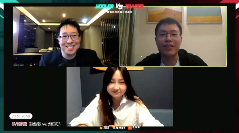 链节点 518 囤币日 | 比特币减半之后,我们做「Holder」还是「Trader」?