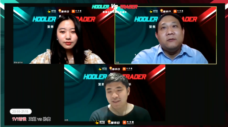 链节点 518 囤币日 | 比特币减半之后,我们做「Holder」还是「Trader」?