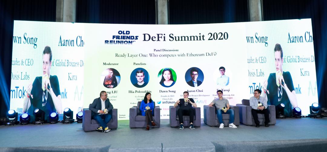 IOSG DeFi Summit 圆满落幕 | Old Friends Reunion: 一期一会,不见不散