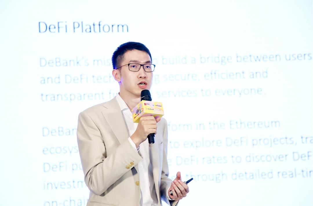 IOSG DeFi Summit 圆满落幕 | Old Friends Reunion: 一期一会,不见不散