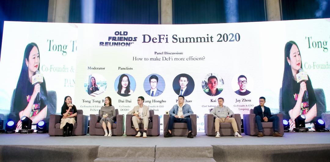IOSG DeFi Summit 圆满落幕 | Old Friends Reunion: 一期一会,不见不散