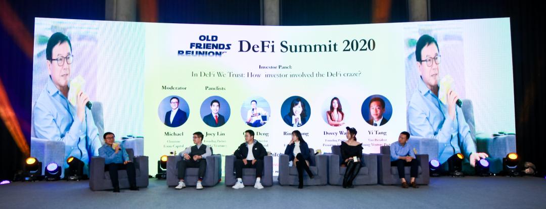 IOSG DeFi Summit 圆满落幕 | Old Friends Reunion: 一期一会,不见不散