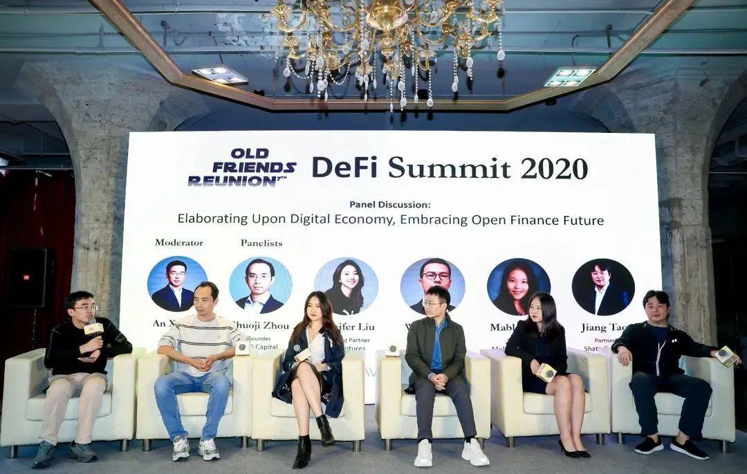 IOSG DeFi Summit 圆满落幕 | Old Friends Reunion: 一期一会,不见不散