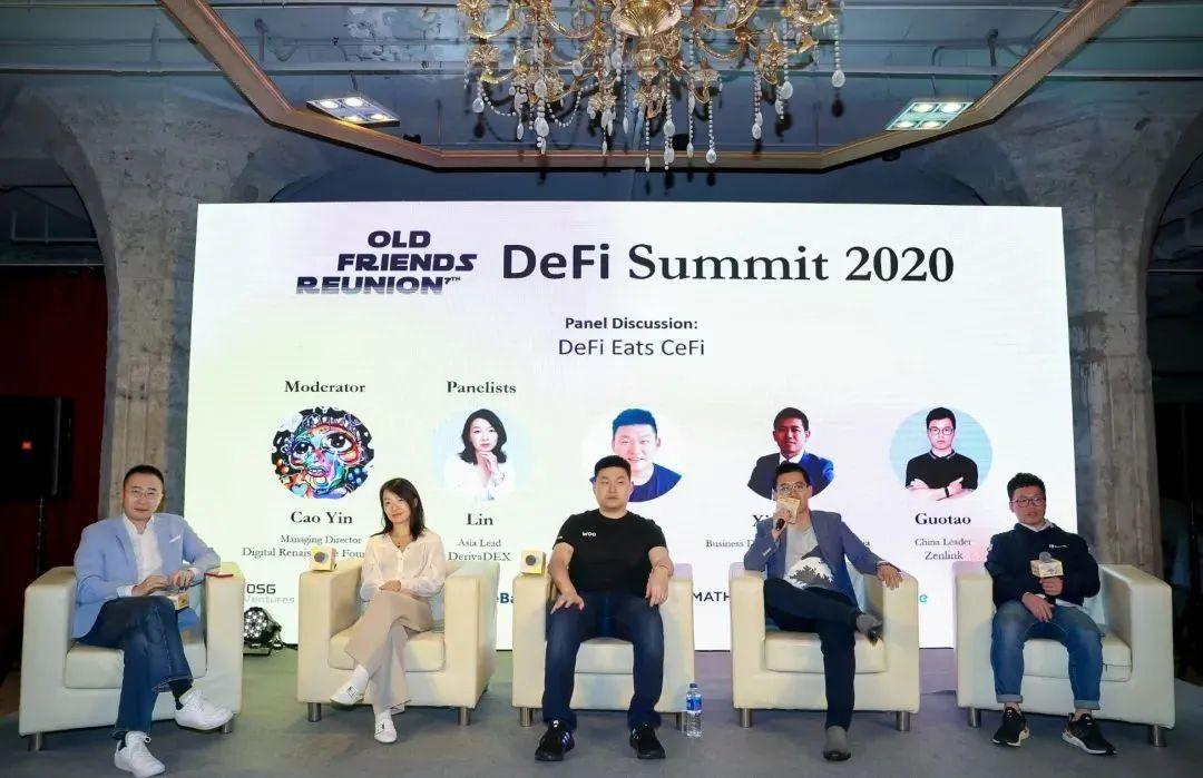 IOSG DeFi Summit 圆满落幕 | Old Friends Reunion: 一期一会,不见不散