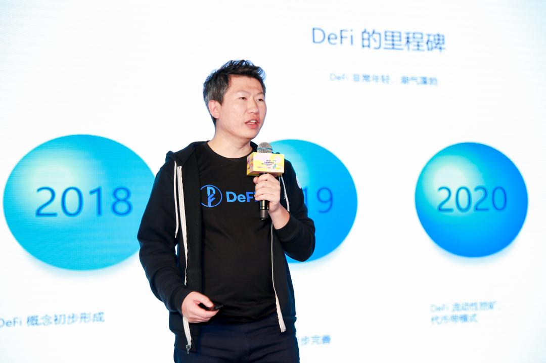 IOSG DeFi Summit 圆满落幕 | Old Friends Reunion: 一期一会,不见不散