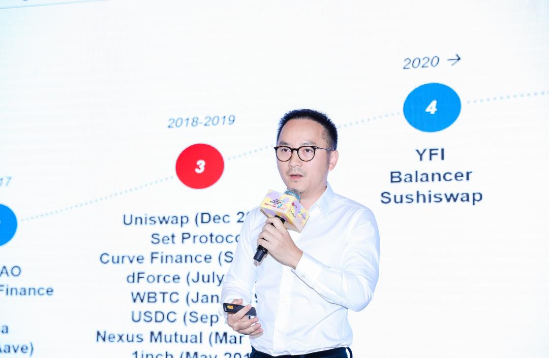 IOSG DeFi Summit 圆满落幕 | Old Friends Reunion: 一期一会,不见不散