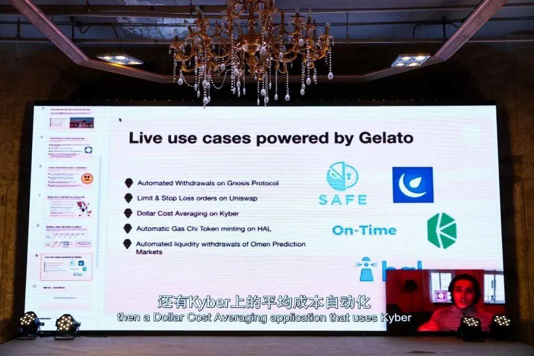 IOSG DeFi Summit 圆满落幕 | Old Friends Reunion: 一期一会,不见不散
