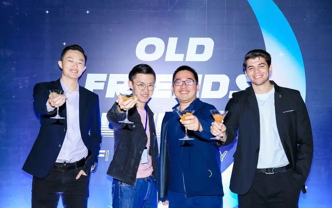 IOSG DeFi Summit 圆满落幕 | Old Friends Reunion: 一期一会,不见不散