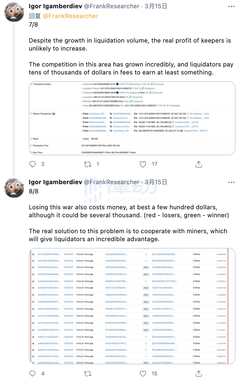 开发者、领袖、黑客、散户……DeFi 市场有哪些主要参与者?