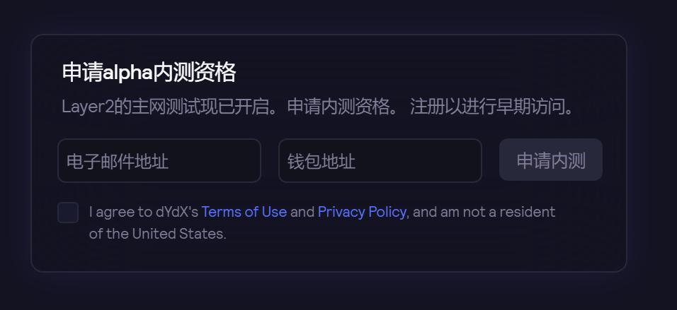 以太坊 Gas 费居高不下,还有哪些低成本的空投机会?