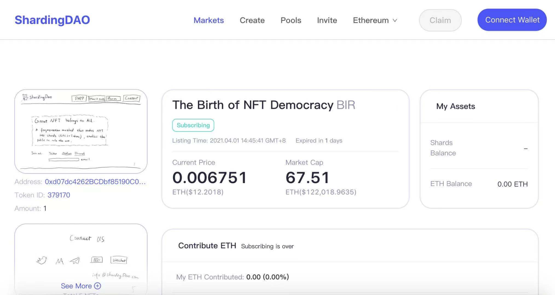 ShardingDAO 行为艺术实验破局新生,首个碎片化 NFT 认购市值超 12 万美元