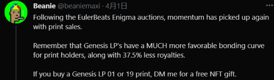 算法与艺术的 NFT 实验:Eulerbeats 是新型音乐市场还是庞氏骗局?