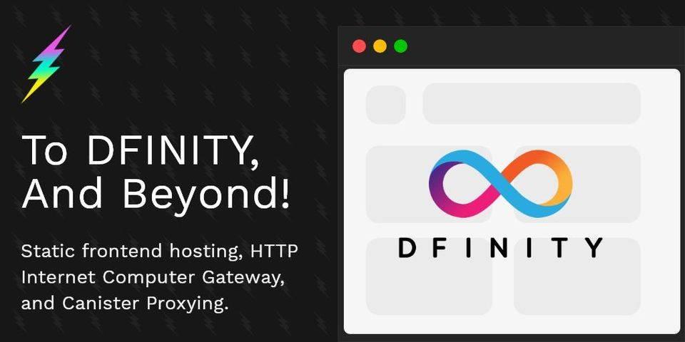 从以太坊姐妹链到互联网计算机,全景式解析 DFINITY 进展及生态