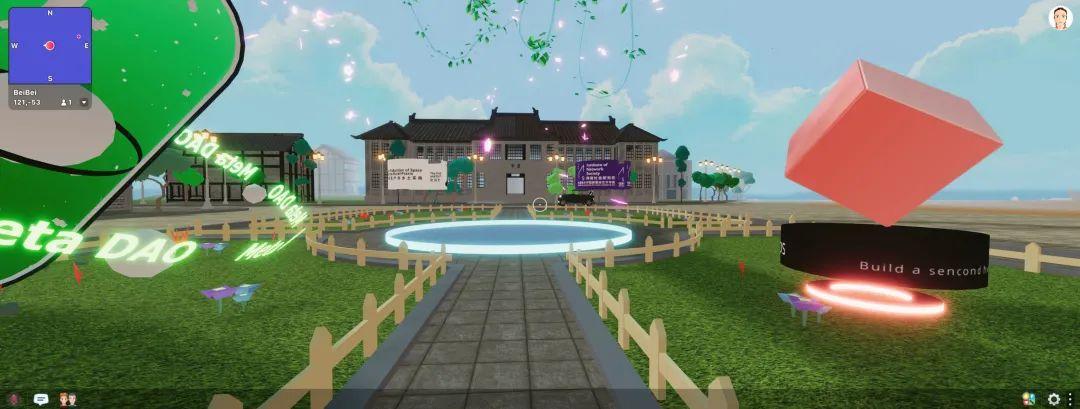「乡建中国思想展」上线 Decentraland,来虚拟空间体验 80 年前的北碚城市风貌