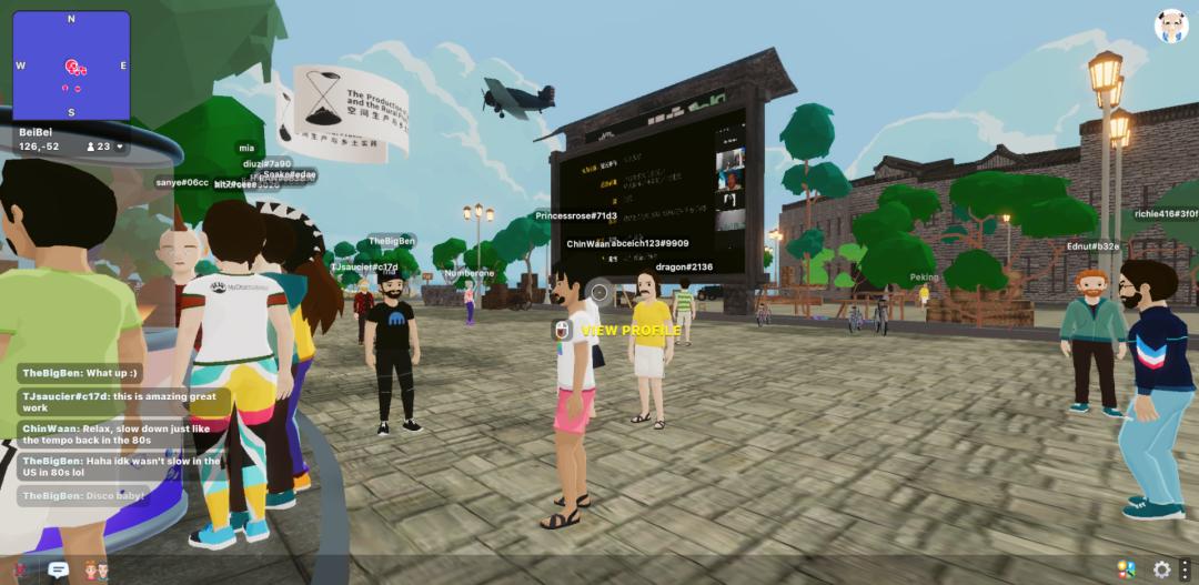 「乡建中国思想展」上线 Decentraland,来虚拟空间体验 80 年前的北碚城市风貌